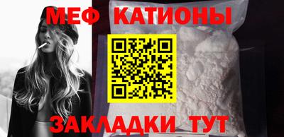 хмурый Канаш