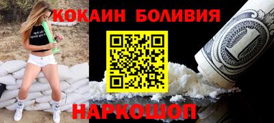 хмурый Канаш