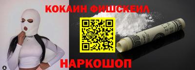 хмурый Канаш