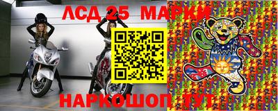 синтетический гашиш Камышлов
