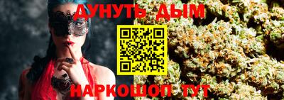 хмурый Канаш