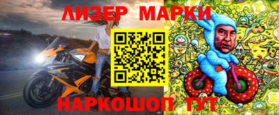 хмурый Канаш