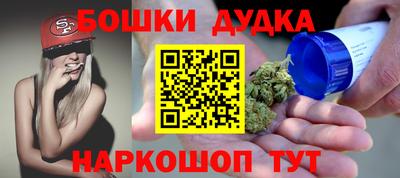 хмурый Канаш