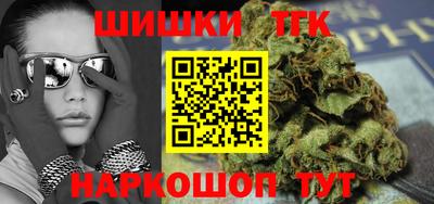 хмурый Канаш