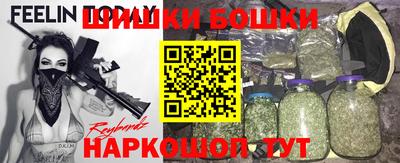 хмурый Канаш