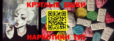 хмурый Канаш