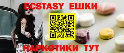 гашик Кандалакша