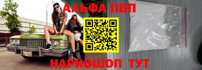 хмурый Канаш