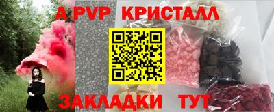 хмурый Канаш