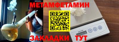 хмурый Канаш