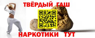 хмурый Канаш