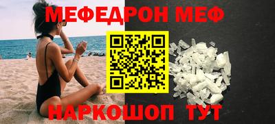 хмурый Канаш