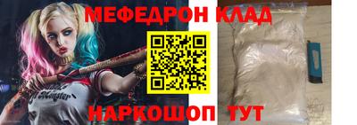 синтетический гашиш Камышлов